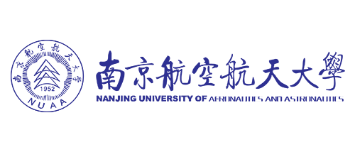 南京航空航天大學